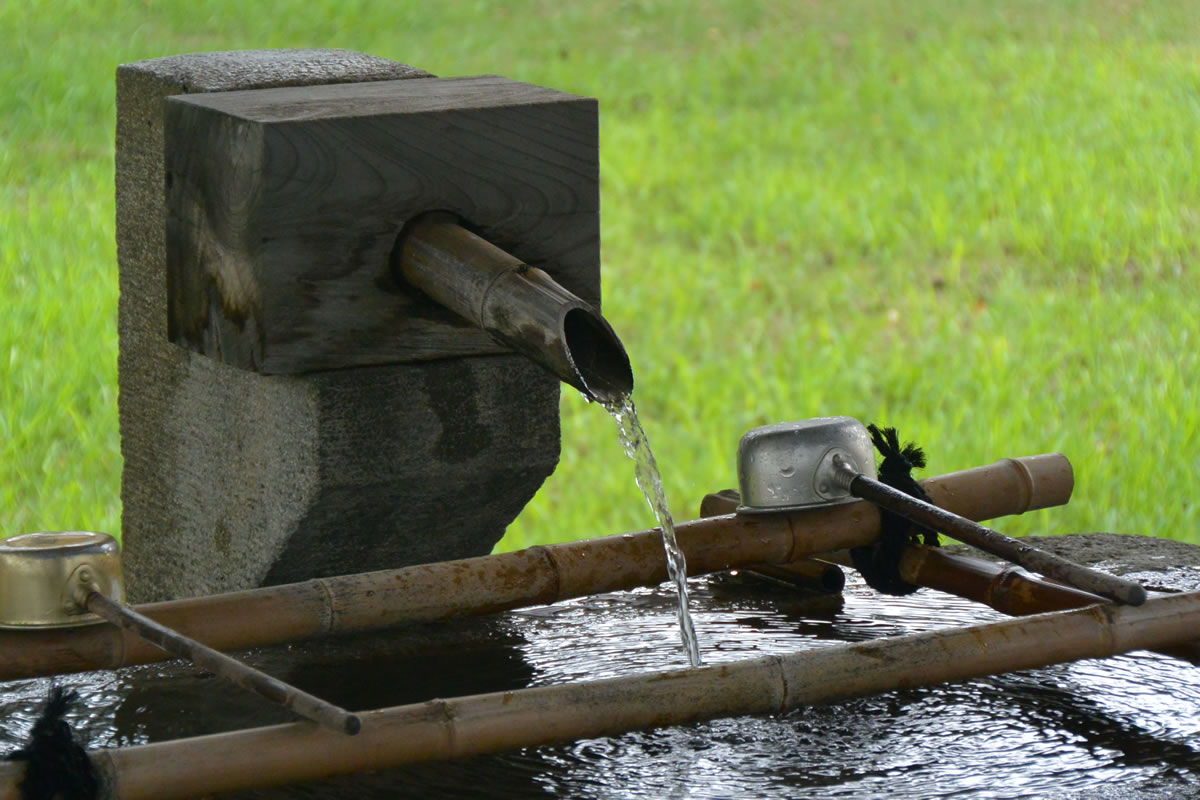 Water from private supply located in field